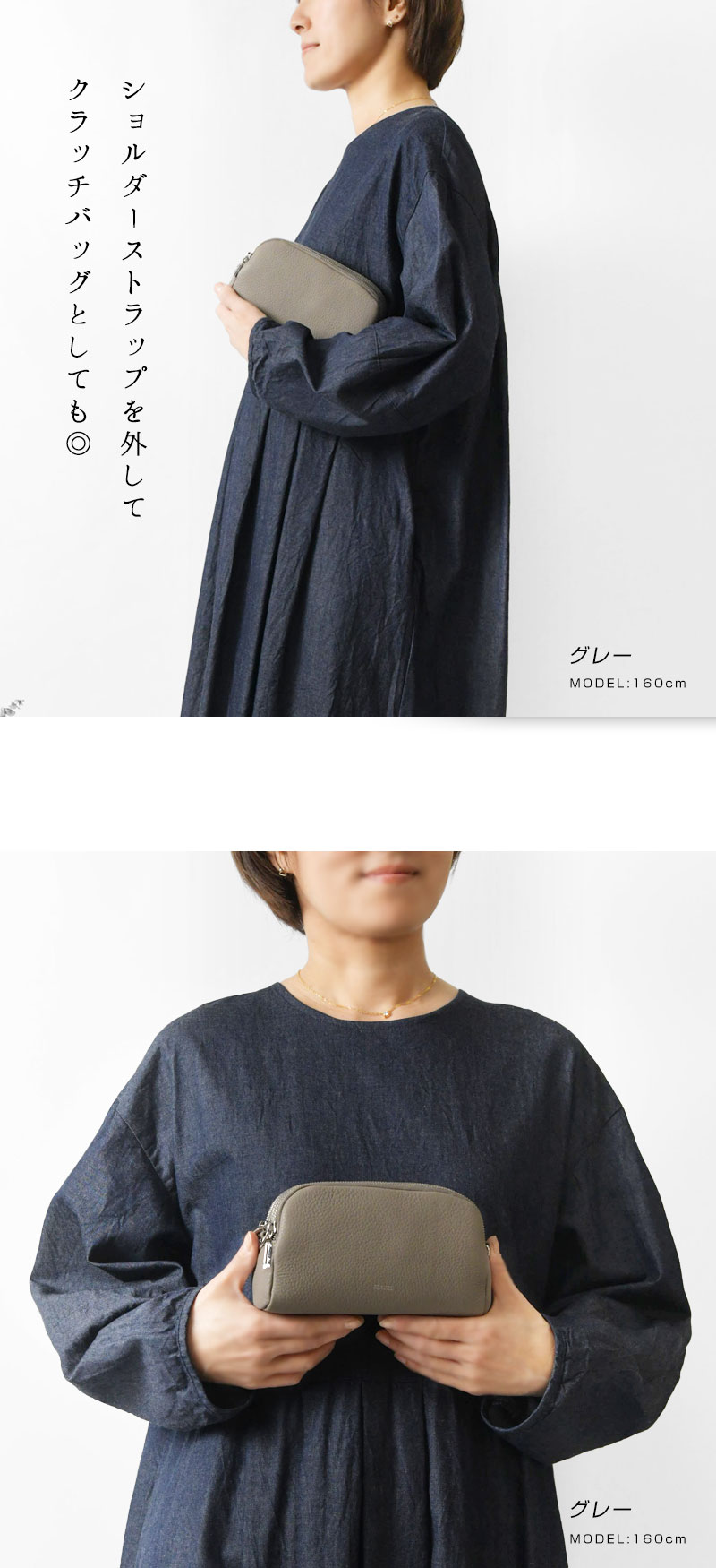 【Beaure ビュレ / ヴュレ】カウレザー 2Way トリプルファスナー ウォレット ミニポシェット ショルダーバッグ
