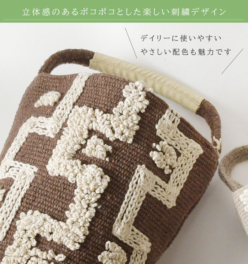 SALE 30%OFF beej ビージ EMB Basket tote bag / リサイクルコットン
