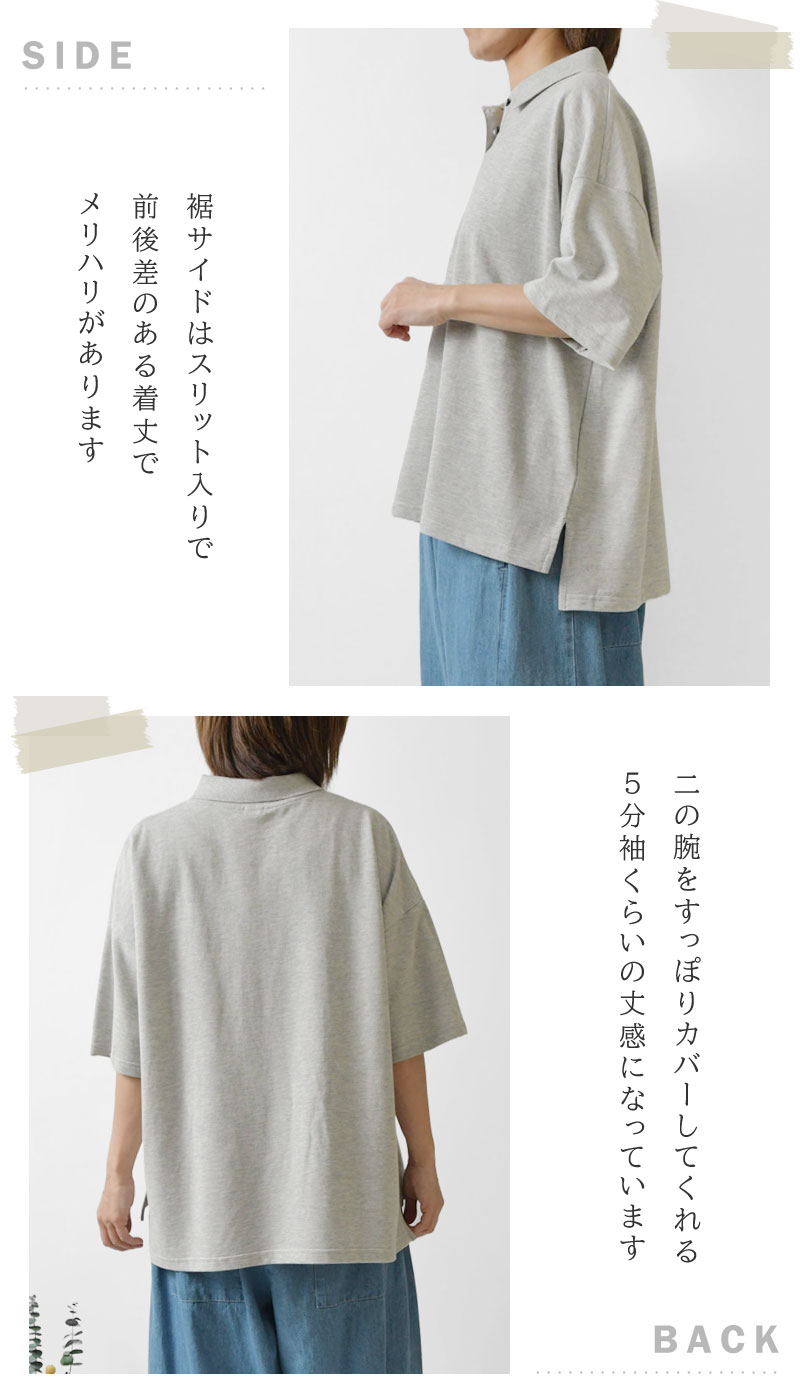 Bliss bunch 10%OFFクーポン ポロシャツ レディース
