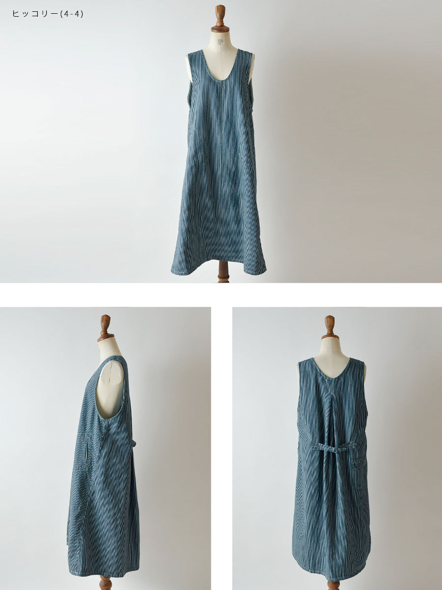 Bliss bunch SALE 40%OFF ブリスバンチ コットン リネン デニム