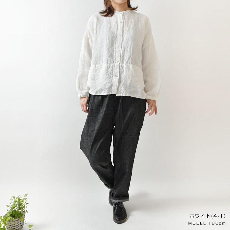 Bliss bunch SALE 30%OFF ブリスバンチ リネン スタンド カラー