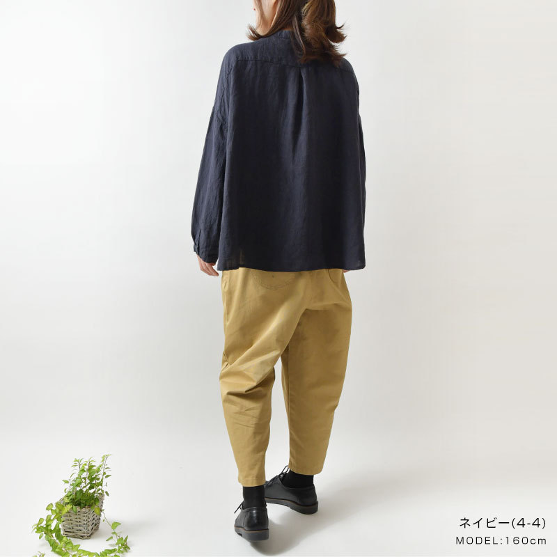 Bliss bunch ブリスバンチ レディース ナチュラル トップス 綿麻ストライプ スタンドカラーシャツ 綿麻 春夏 シャツ ブラウス 爽やかカラー 751-256 0808 楽天市場】Bliss bunch ブリスバンチ レディース ナチュラル