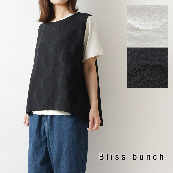 Bliss bunch SALE 30%OFF ブリスバンチ コットン リネン ライト Bliss bunch SALE 30%OFF ブリスバンチ コットン リネン ライト