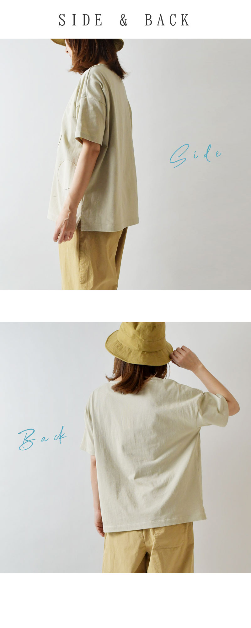 Bliss bunch SALE 20%OFF ブリスバンチ リサイクル コットン
