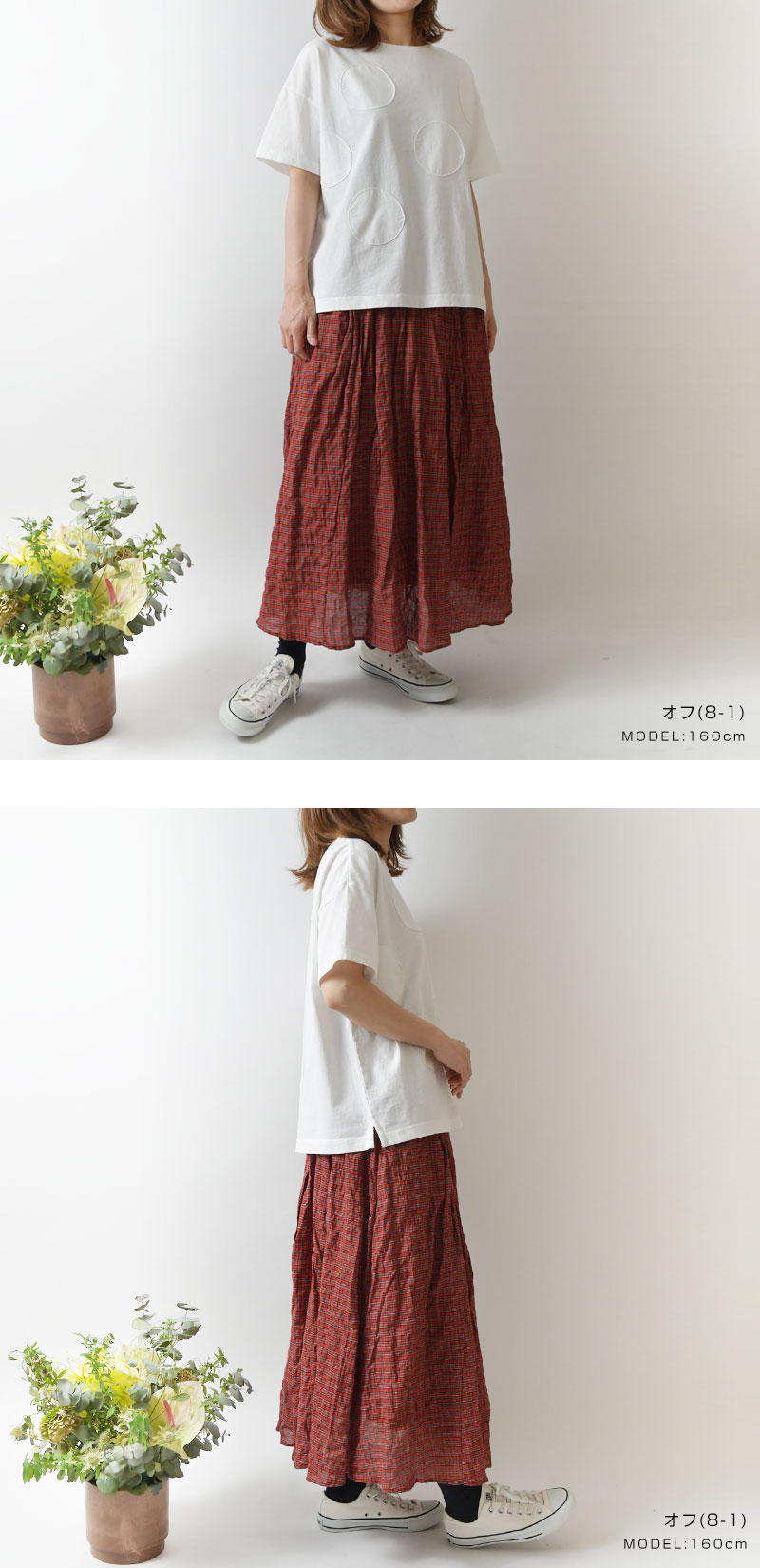【送料無料】Bliss bunch コットン刺繍 切替え ワイド プルオーバー  春 夏 トップス ブリスバンチ 25-A754-299 楽天市場】bliss bunch ドットの通販