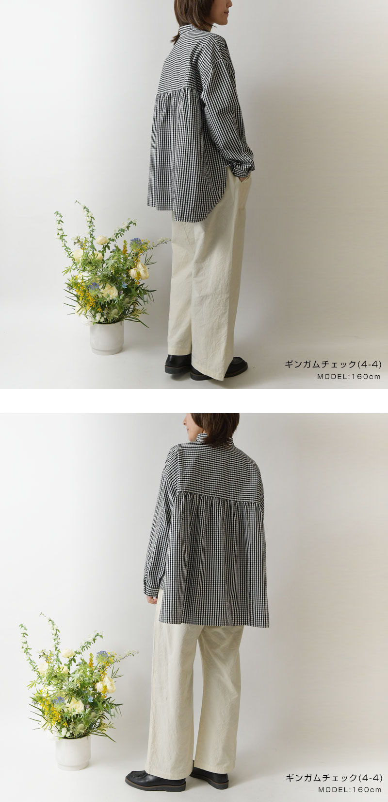 Bliss bunch シャツ レディース ブリスバンチ コットン タイプライター  