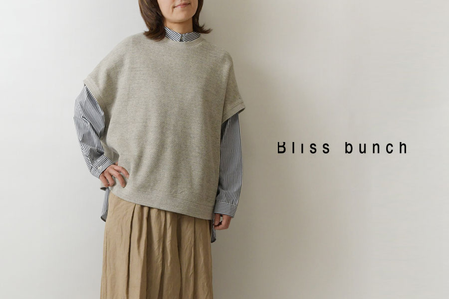 ベスト レディース Bliss bunch ブリスバンチ コットン 切替 ワイド プルオーバー ベスト 641-239 春 夏 ゆったり 重ね着  レイヤード カジュアル : bliss641-239 : Matilda - 通販 - Yahoo!ショッピング