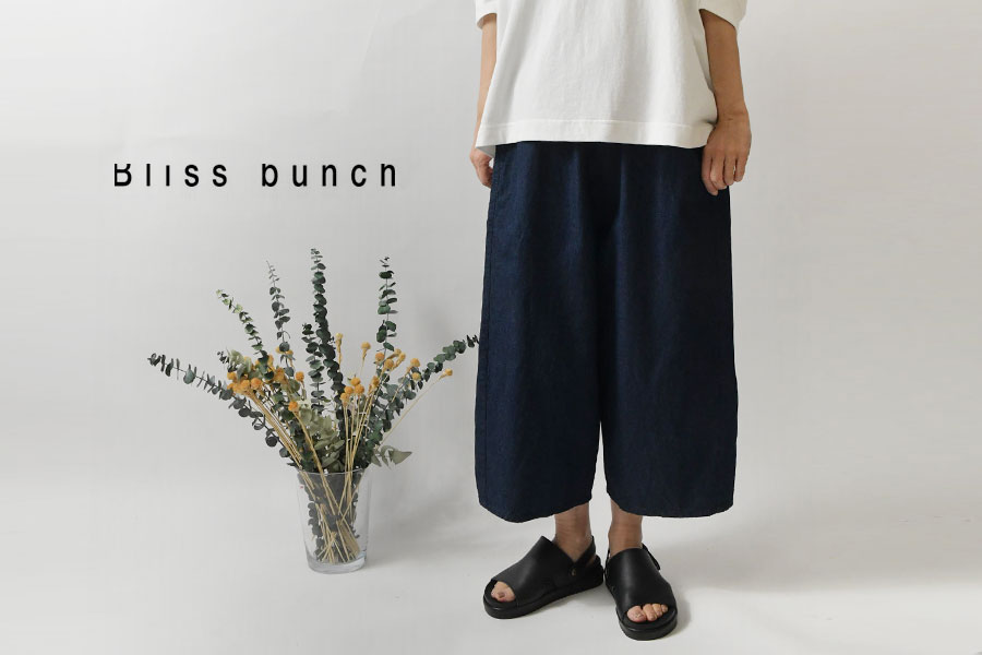Bliss bunch 10%OFFクーポン パンツ レディース ブリスバンチ