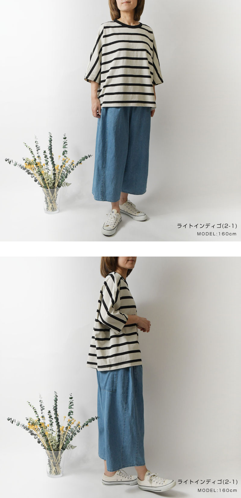 新品☆Bliss bunch コットンリネンデニム 楽天市場】【Bliss bunch ブリスバンチ】コットン リネン ライト