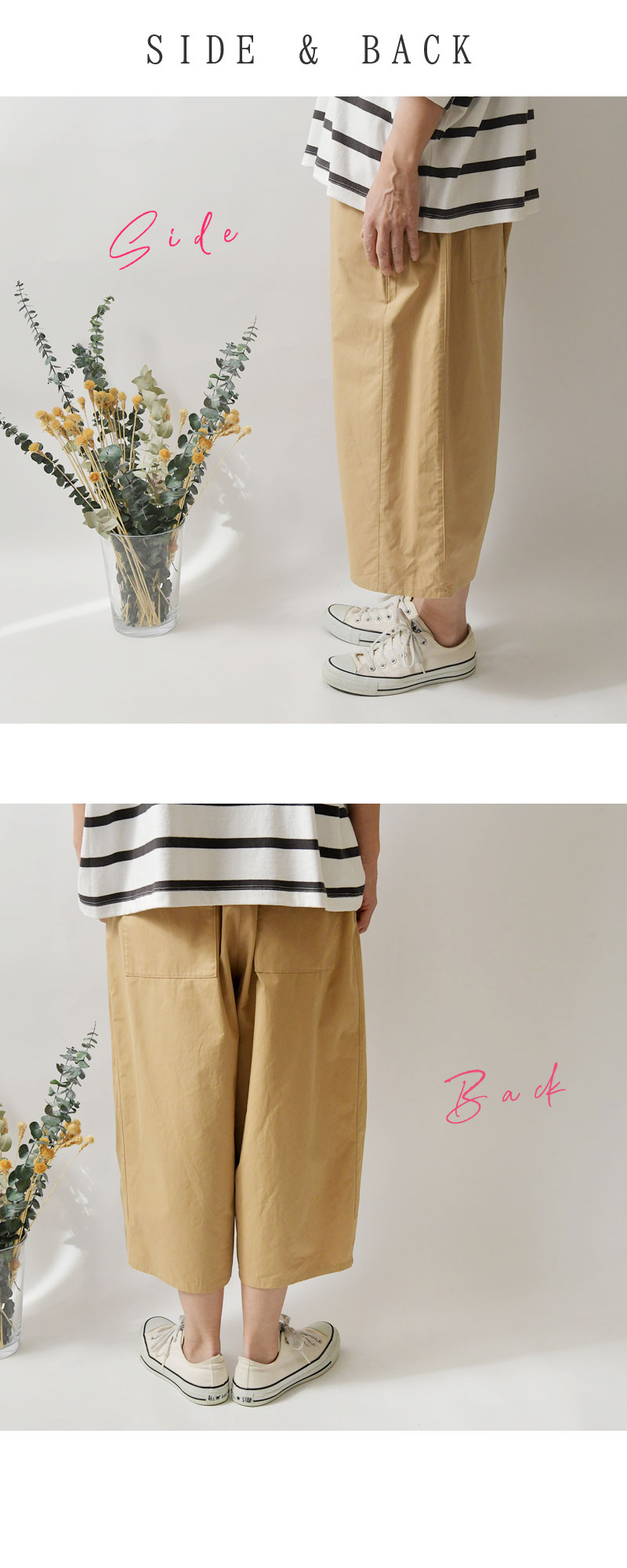 Bliss bunch 10%OFFクーポン パンツ レディース ブリスバンチ
