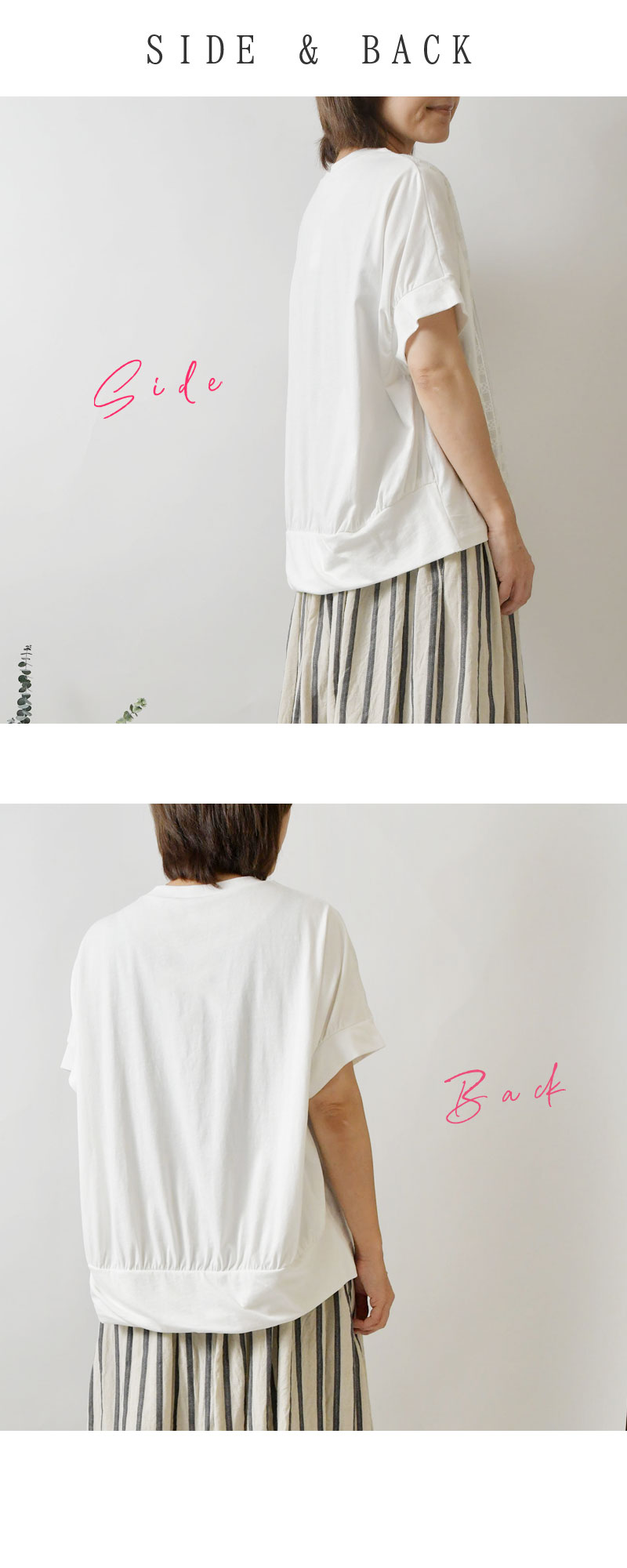 10%OFFクーポン ブラウス レディース Bliss bunch ブリスバンチ コットン ピンタック × ハシゴレース ショート ポンチョ ブラウス 754-205 春 夏 綿 母の日 Bliss bunch 10%OFFクーポン ブラウス レディース ブリスバンチ