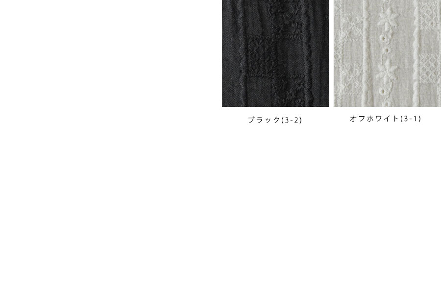 Bliss bunch 10%OFFクーポン ブラウス レディース ブリスバンチ