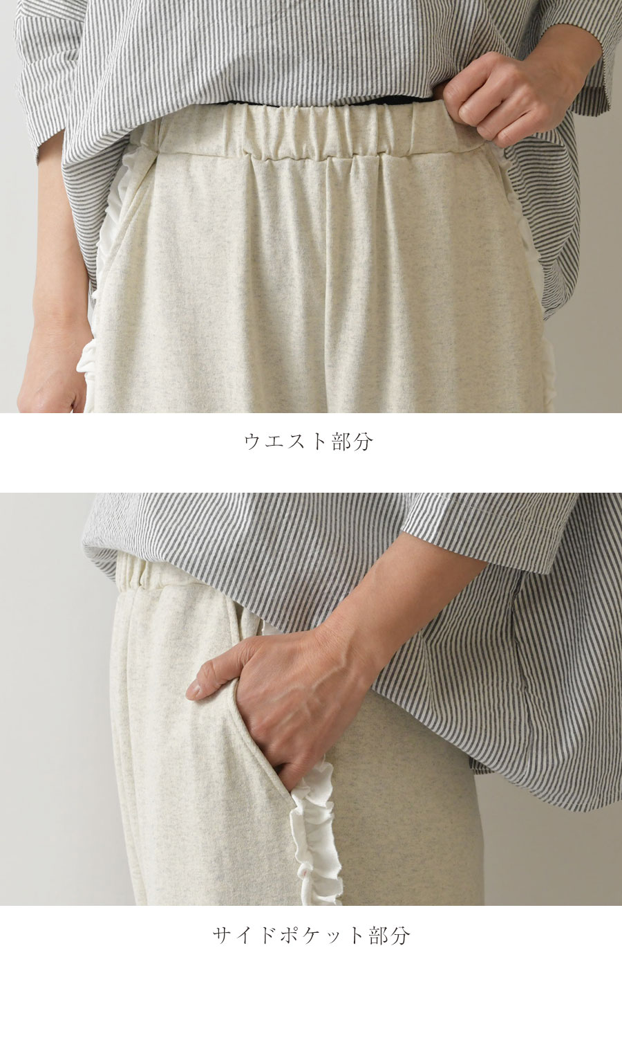 Bliss bunch（ブリスバンチ） 10%OFFクーポン パンツ レディース