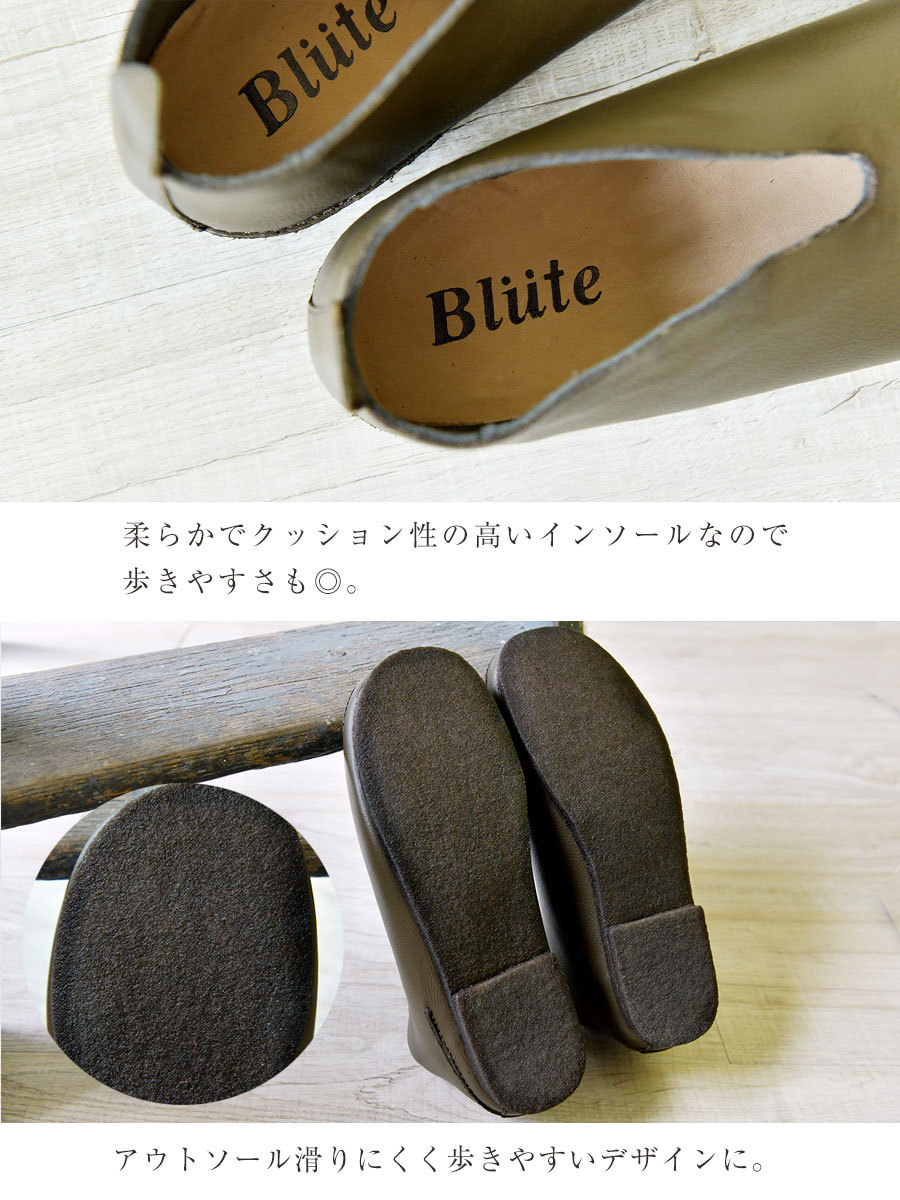 シューズ レディースBlute ブリューテ レザー ミドルカット スリッポン シューズ bt825 モカシン ぺたんこ ナチュラル 春 秋 秋 冬