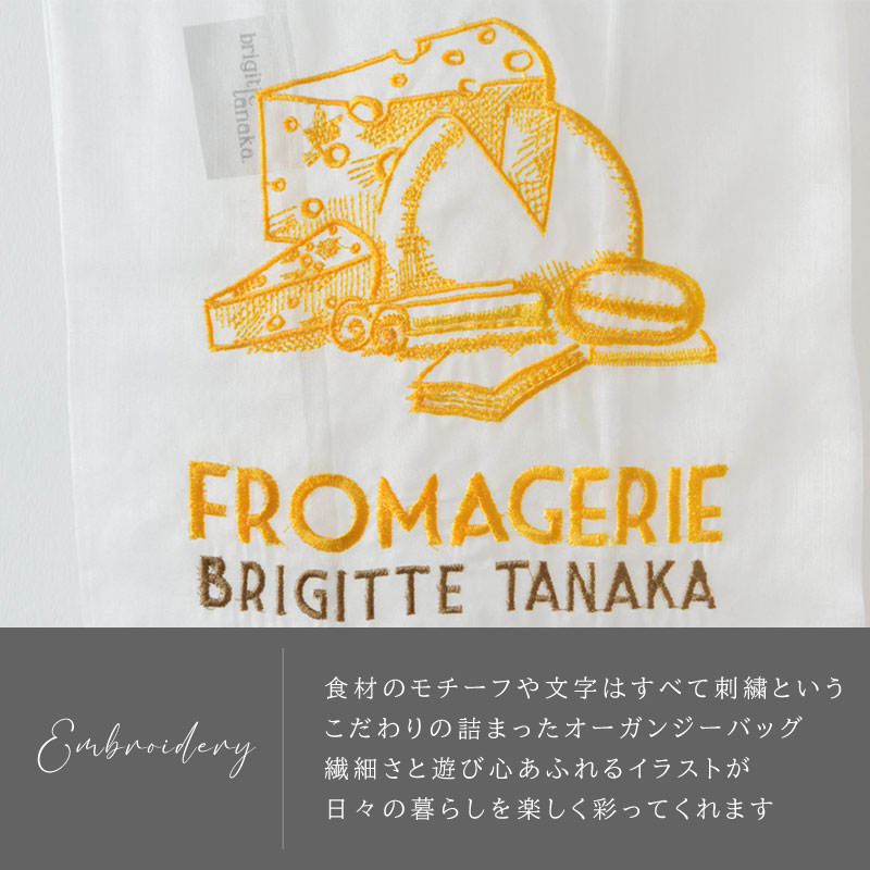 バッグ レディース brigitte tanaka ブリジットタナカ