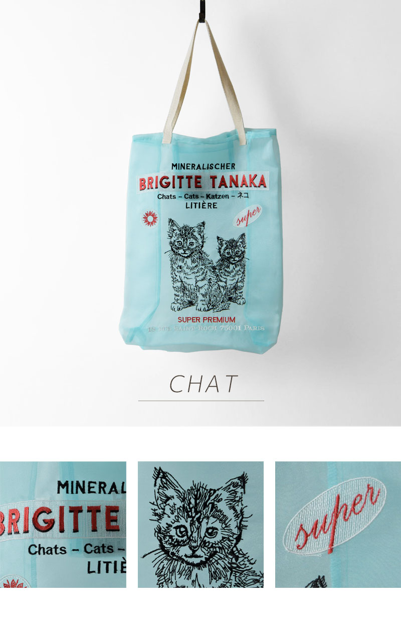 Brigitte Tanaka, cat for women - Chat - Cats Bag