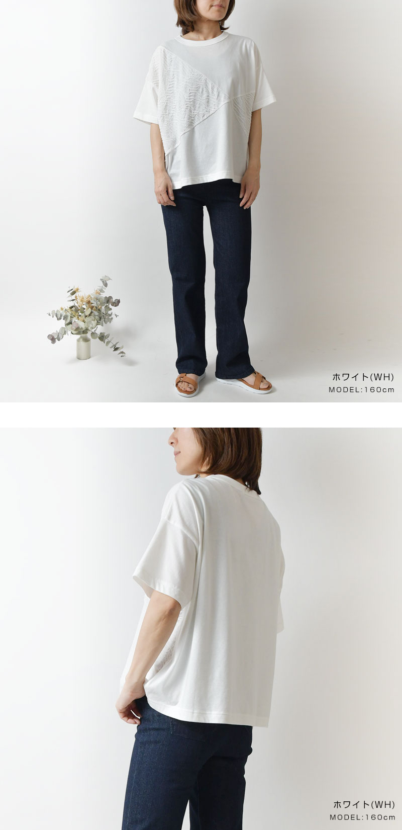 SUN VALLEY（サンバレー） SALE 50%OFF bul bul バルバル コットン 