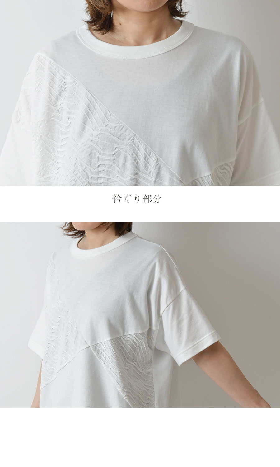 SUN VALLEY（サンバレー） SALE 50%OFF bul bul バルバル コットン 