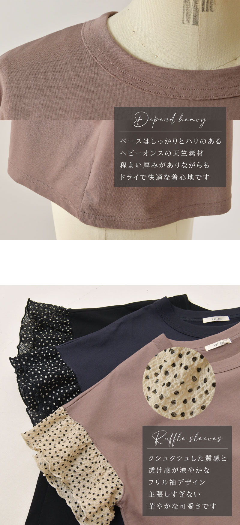 SUN VALLEY SALE 50%OFF bul バルバル (サンバレー sun valley