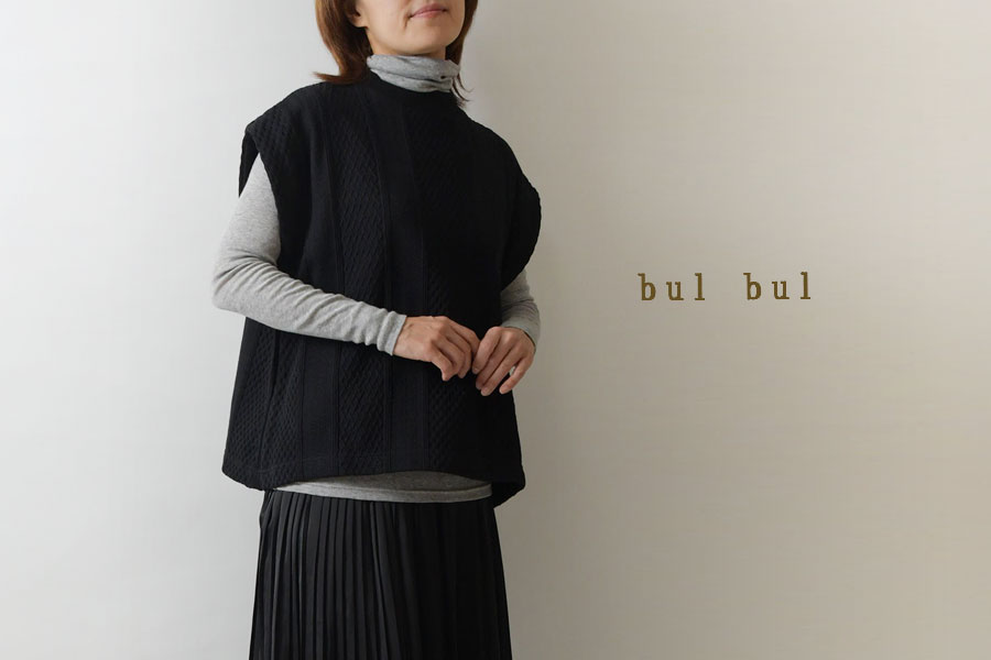 10%OFFクーポン ベスト レディース bul bul バルバル サンバレー sun