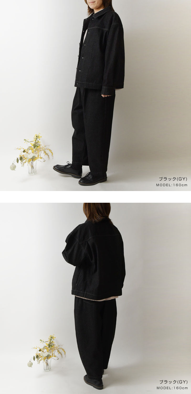 SUN VALLEY SALE 40%OFF bul バルバル (サンバレー sun valley