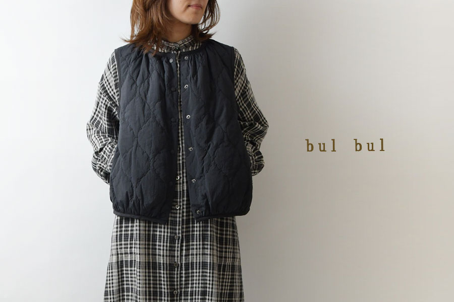 SALE 30%OFF bul bul バルバル (サンバレー sun valley) ナイロン