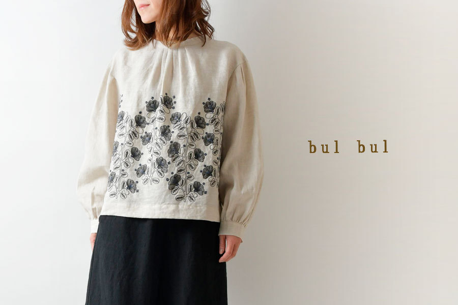 SALE 40%OFF bul bul バルバル サンバレー sun valley リネン パネル