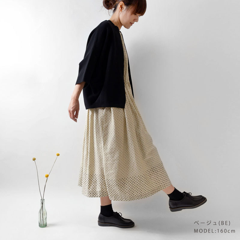 大幅値下 メール便ok 日本製 Sale 30 Off Bul Bul バルバル サンバレー Sun Valley リネンコットン パネルドットプリント タック スカート Bk レデ 送料無料 早い者勝ち Carlavista Com