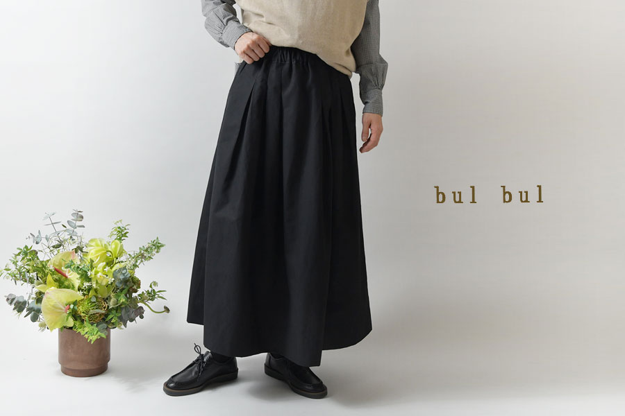 SALE 40%OFF bul bul バルバル (サンバレー sun valley) コットン