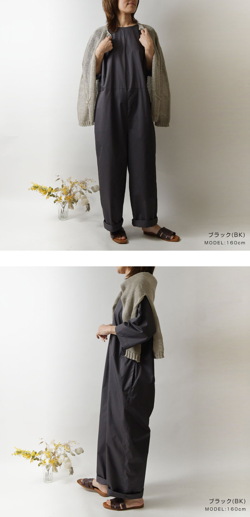 SUN VALLEY SALE 40%OFF bul バルバル (サンバレー sun valley) 微起毛 