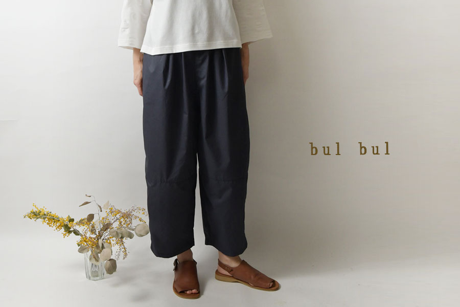 SALE 40%OFF bul bul バルバル (サンバレー sun valley) 微起毛 コットン ツイル 琉化 染め 切替 タック パンツ  (bk2019245)レディース セール 春 夏 ゆったり : bul-bk2019245 : Matilda - 通販 - Yahoo!ショッピング