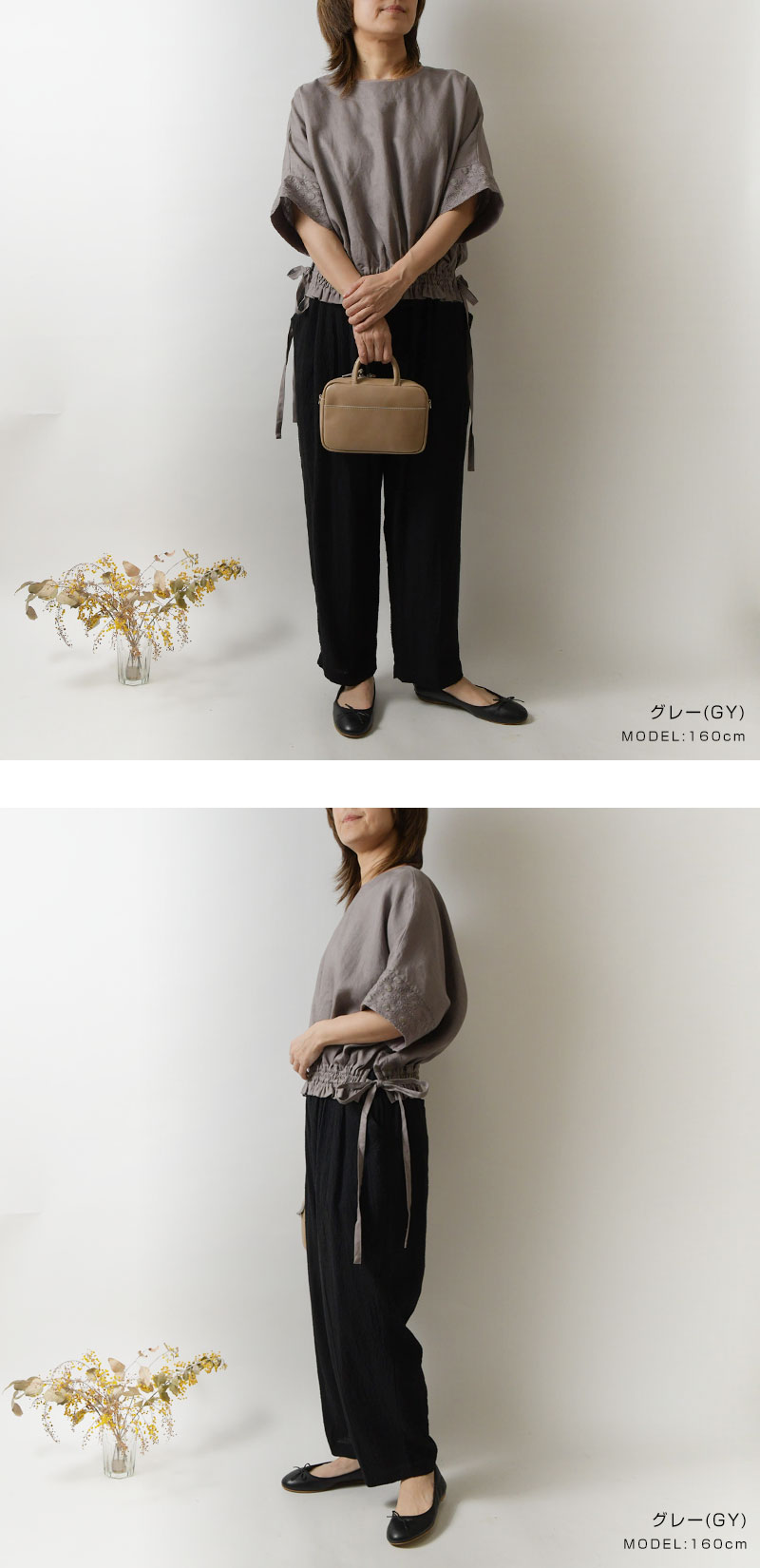 bulbul バルバル 刺繍 2way プルオーバー リネン 秋冬  ナチュラン SUN VALLEY（サンバレー） SALE 40%OFF bul bul バルバル リネン