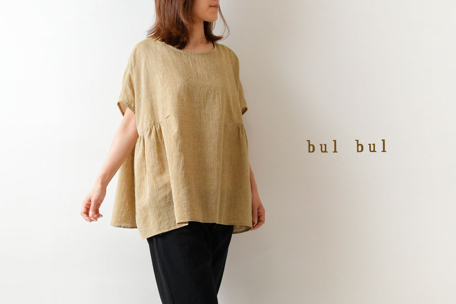 SALE 40%OFF bul bul バルバル (サンバレー sun valley)コットン