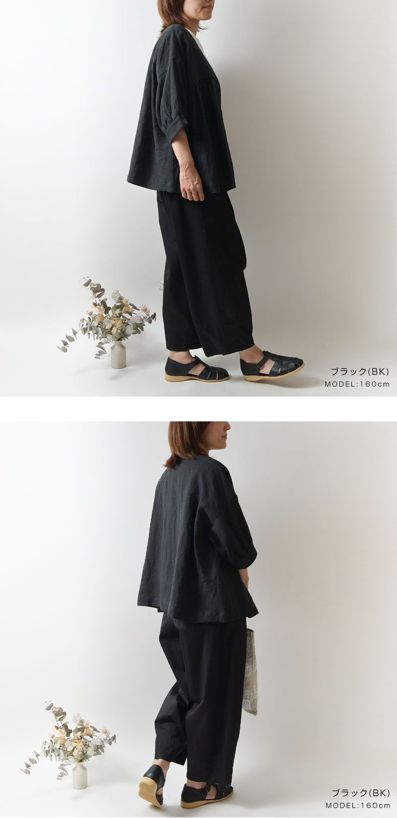 SUN VALLEY SALE 40%OFF bul バルバル (サンバレー sun valley