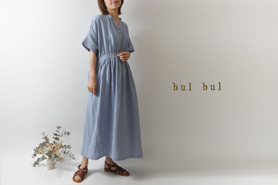 SALE 40%OFF bul bul バルバル (サンバレー sun valley) フレンチ