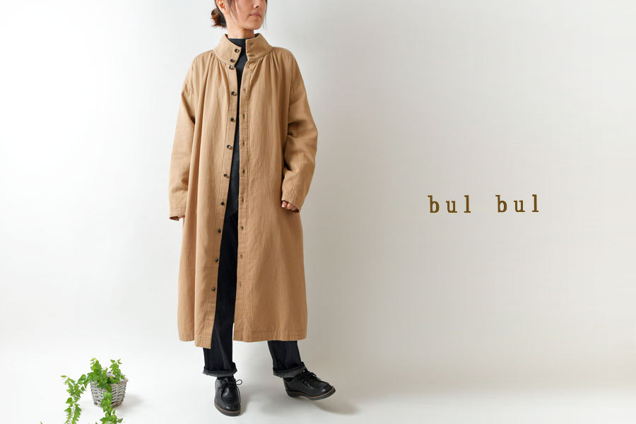 SALE 40%OFF bul bul バルバル (サンバレー sun valley)コットン ダブル ツイル ハイネック コート(bk6008214)レディース  秋 冬 ロング ブランド 人気 30代 40代 :bul-bk6008214:Matilda - 通販 - Yahoo!ショッピング