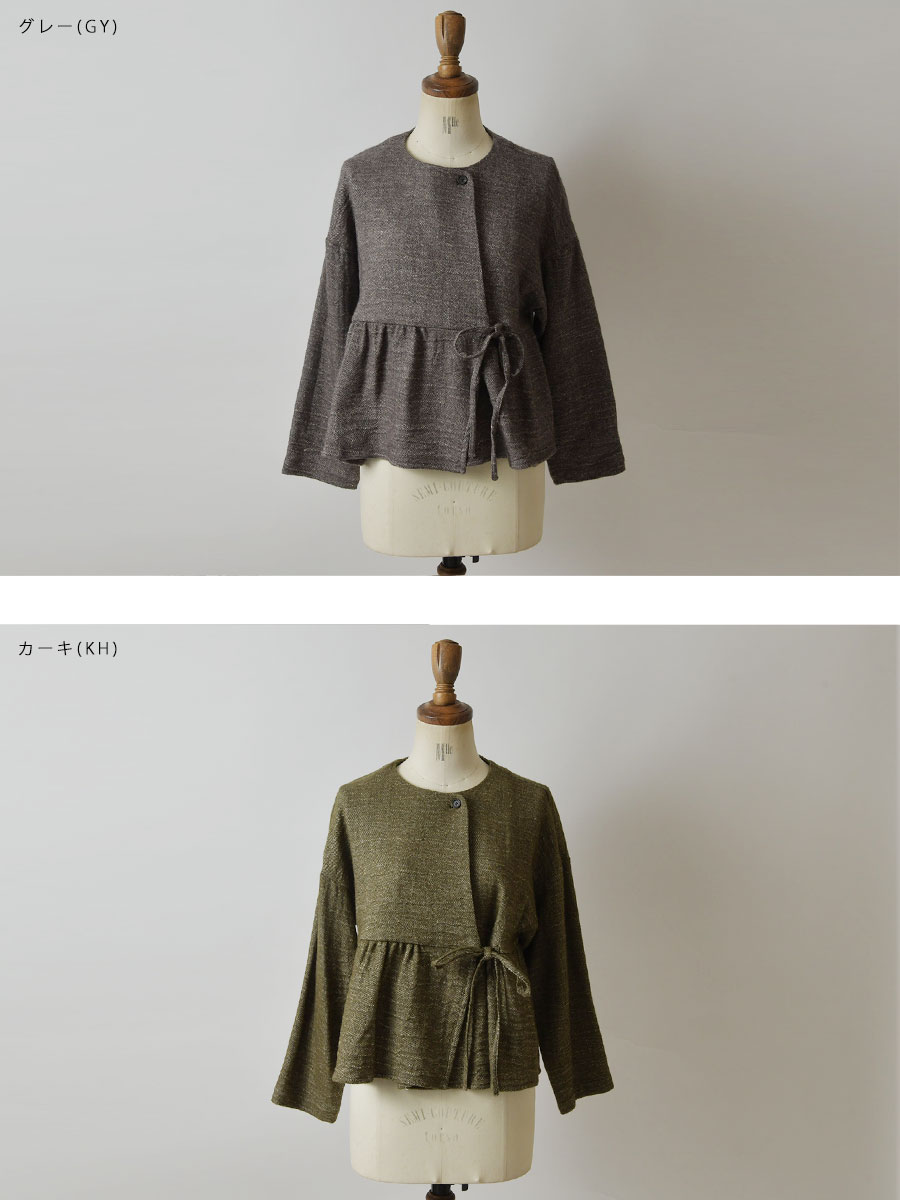 SALE 50%OFF bul bul バルバル (サンバレー sun valley) リネン ウール ワッシャー カシュクール カーディガン (bk6021237)レディース セール 秋 冬 アウター 服 SUN VALLEY SALE 50%OFF bul バルバル (サンバレー sun valley