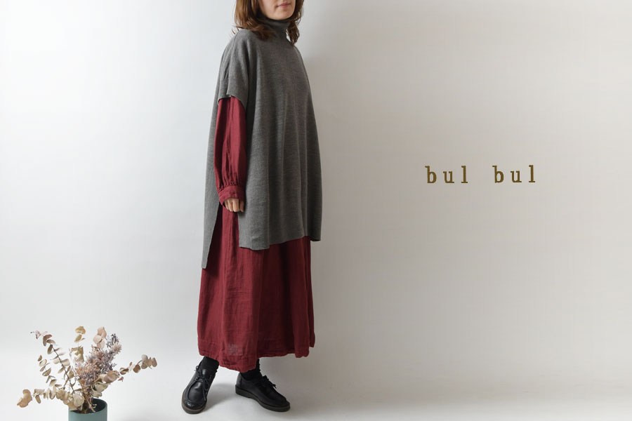 SALE 50%OFF bul bul バルバル (サンバレー sun valley)ウール 混