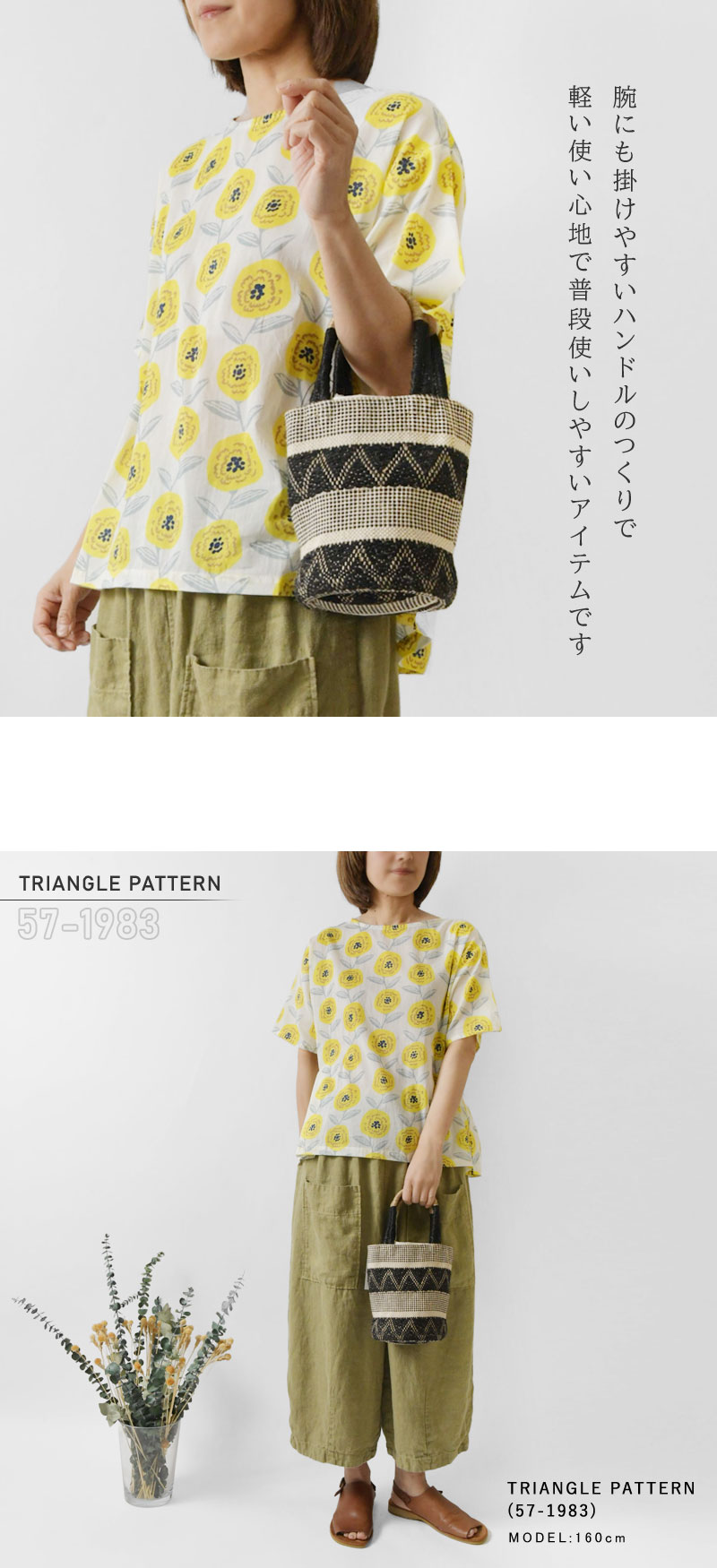 希少♪ 廃盤品！Cachellie　カシェリエ ミニ　天然ラタン　カゴバッグ 希少♪ 廃盤品！Cachellie カシェリエ ミニ 天然ラタン カゴ