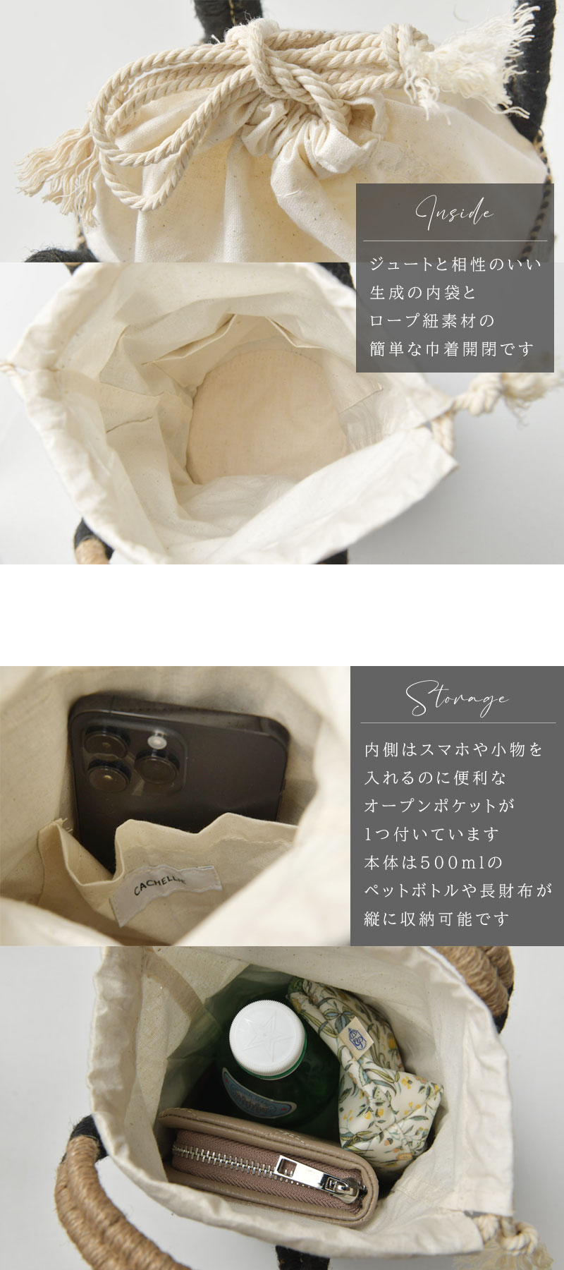 Cachellie 10%OFFクーポン かごバッグ レディース CACHELLIE