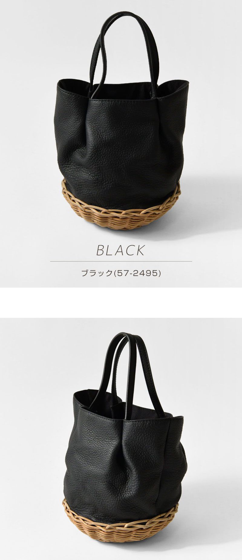 CACHELLIE（カシェリエ） SALE 20%OFF CACHELLIE ARUROG LEATHER TOTE