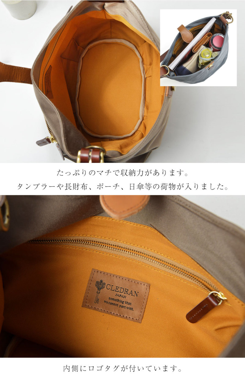 ショルダーバッグ レディース CLEDRAN クレドラン PARE 2WAY SHOULDER