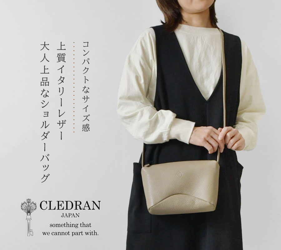 クレドラン バッグ ショルダーバッグ CLEDRAN SCIE SHOULDER cl3359 cl-3359 サイエ 日本製 本革 牛革 ポシェット 正規品 CLEDRAN（クレドラン） ポイント10倍 バッグ レディース サイエ