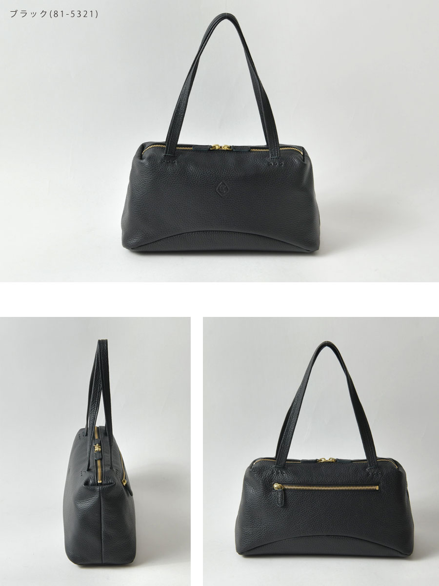 【CLEDRAN クレドラン】サイエ ワイド ボストン バッグ