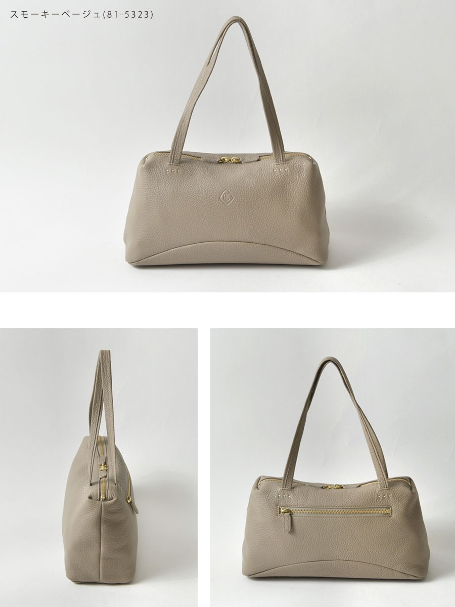 【CLEDRAN クレドラン】サイエ ワイド ボストン バッグ