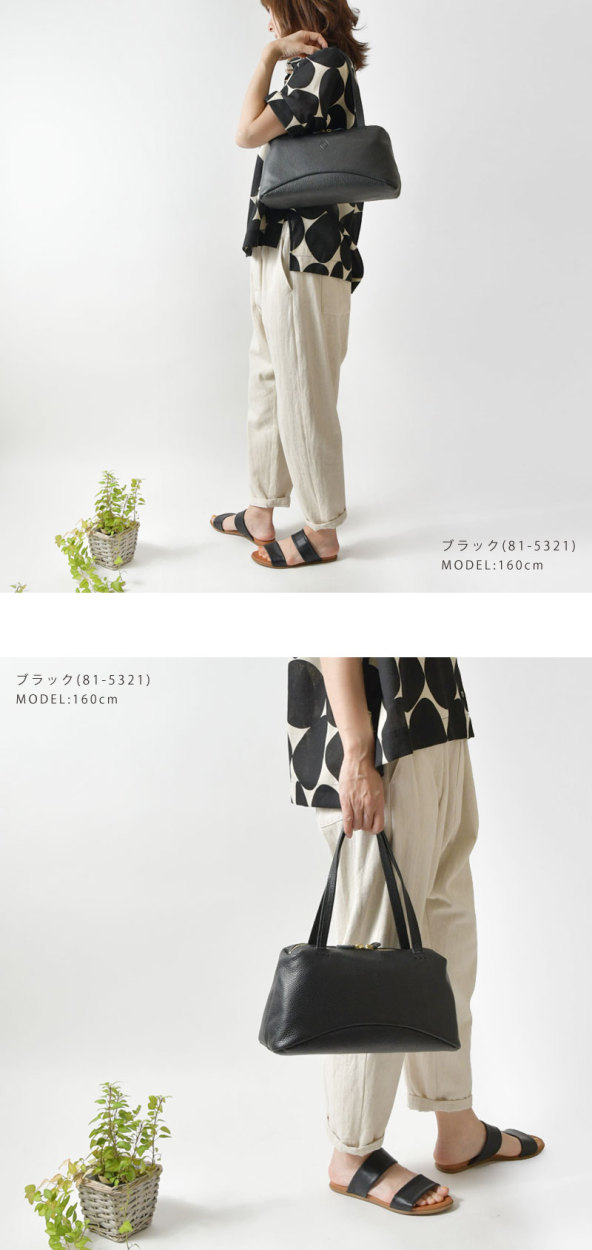 【CLEDRAN クレドラン】サイエ ワイド ボストン バッグ