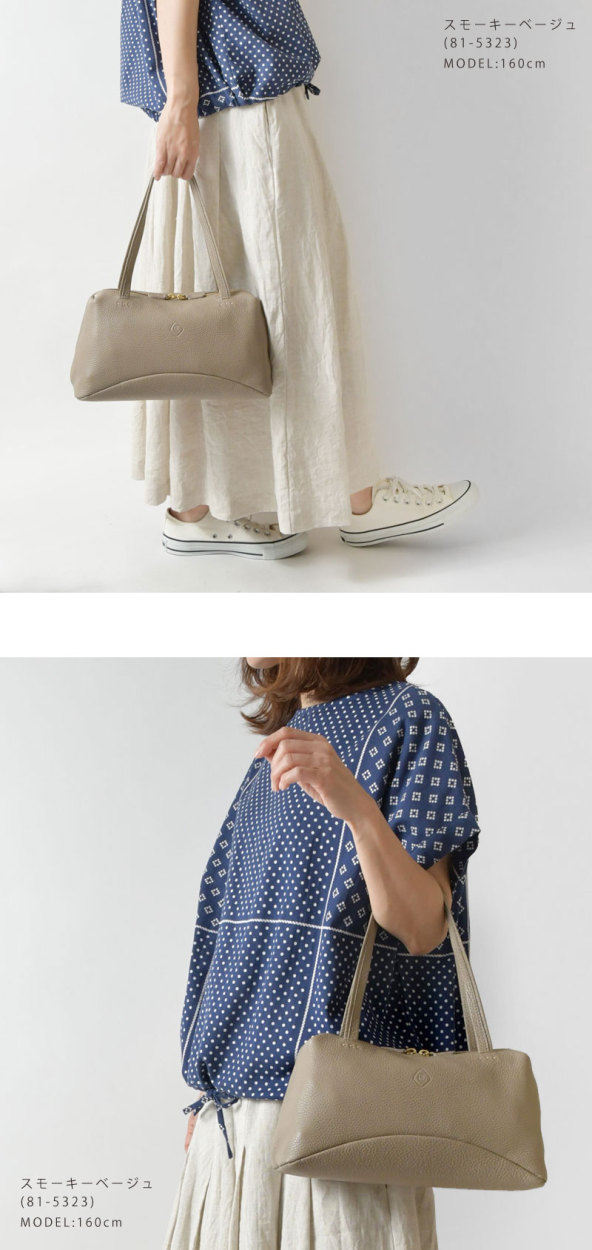 【CLEDRAN クレドラン】サイエ ワイド ボストン バッグ