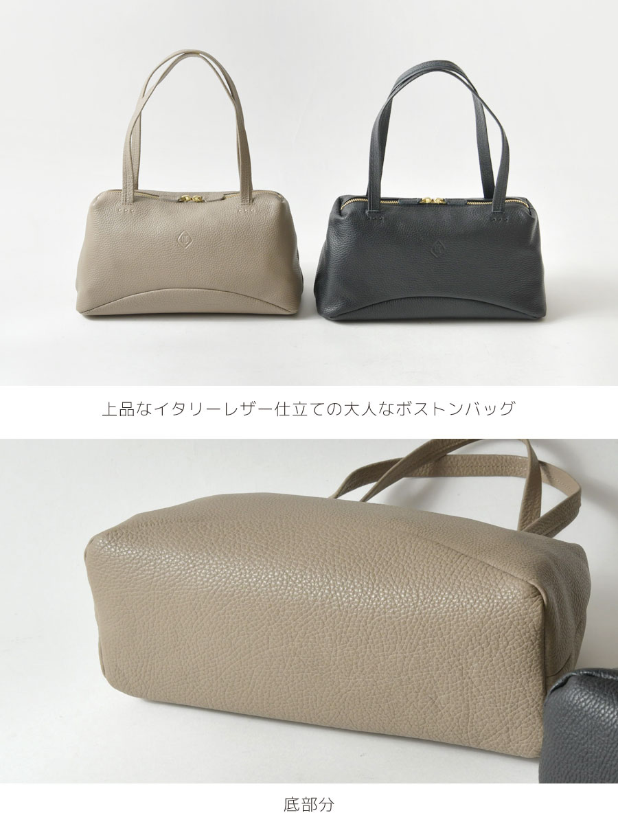 【CLEDRAN クレドラン】サイエ ワイド ボストン バッグ