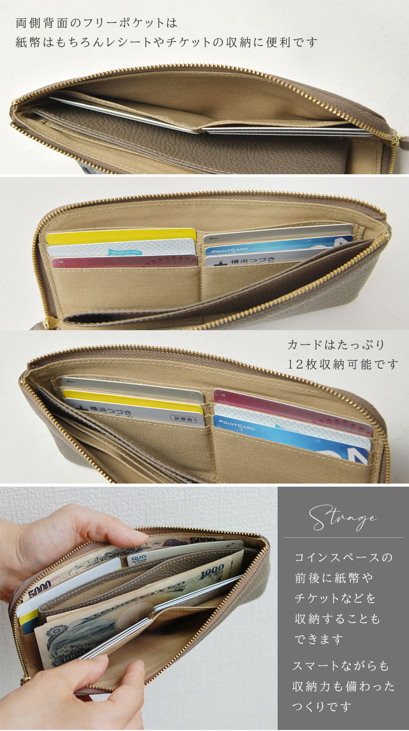 長財布  値下げしました。 efffy（エフィー） 長財布 L字ファスナー 本革 日本製 レディース GV1