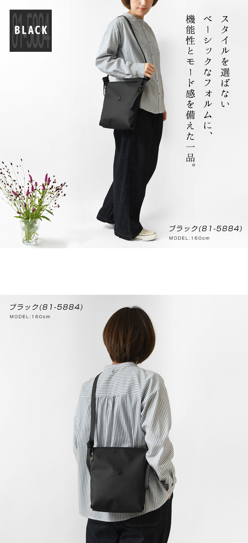 CLEDRAN（クレドラン） PayPayポイント10倍 バッグ レディース テンペ 